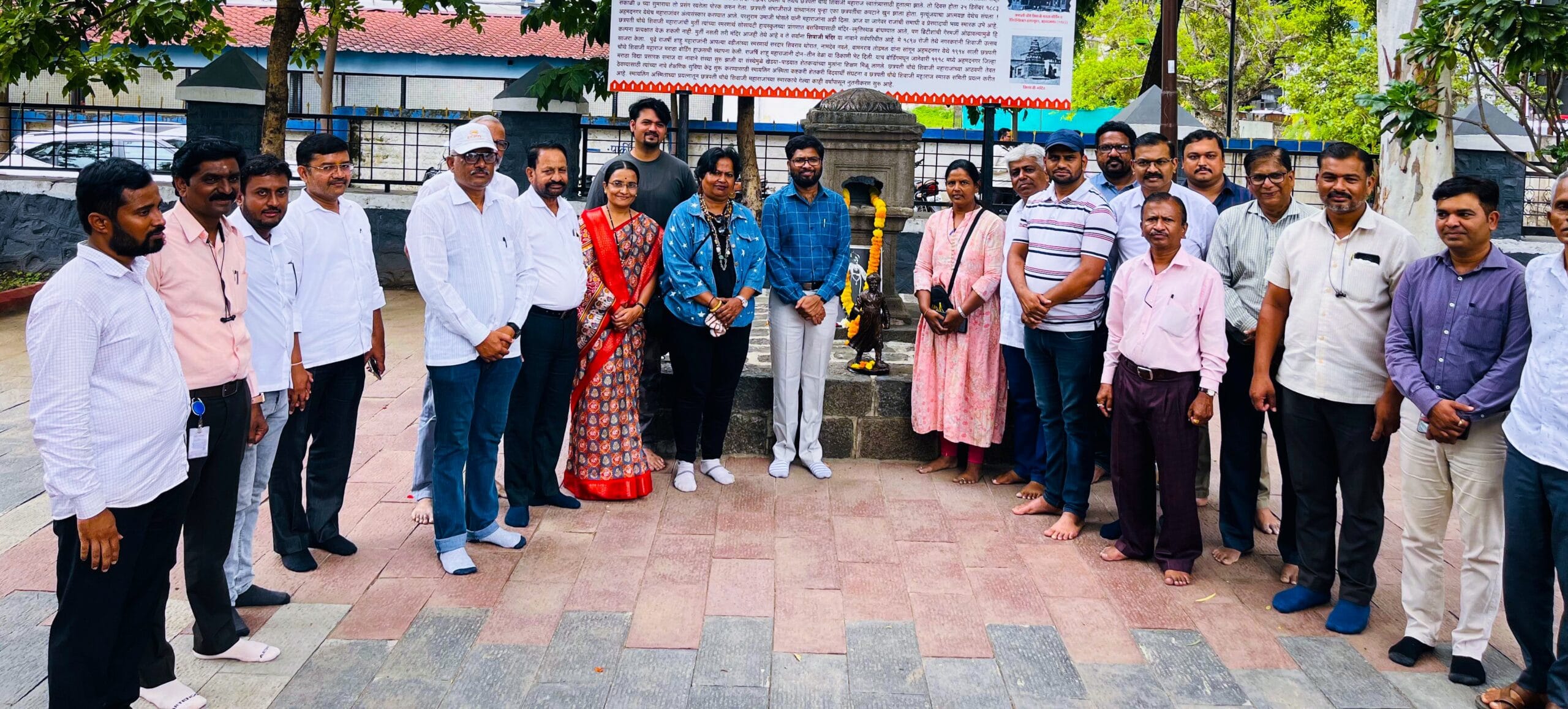 PSX 20240626 215220 scaled