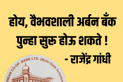 eBrochureMaker 10062024 171041png