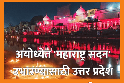 eBrochureMaker 10062024 180952png