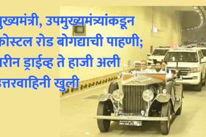 eBrochureMaker 10062024 184219png