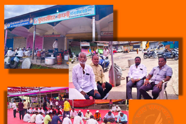 eBrochureMaker 03072024 155840png