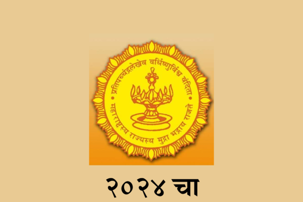 eBrochureMaker 06072024 224116png