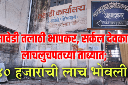 eBrochureMaker 26072024 175445png 1