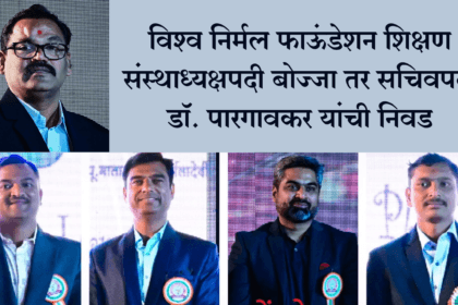 eBrochureMaker 29072024 112444png