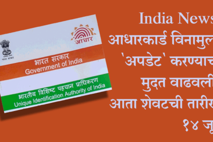 eBrochureMaker 15122024 165324png