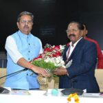 Latest News