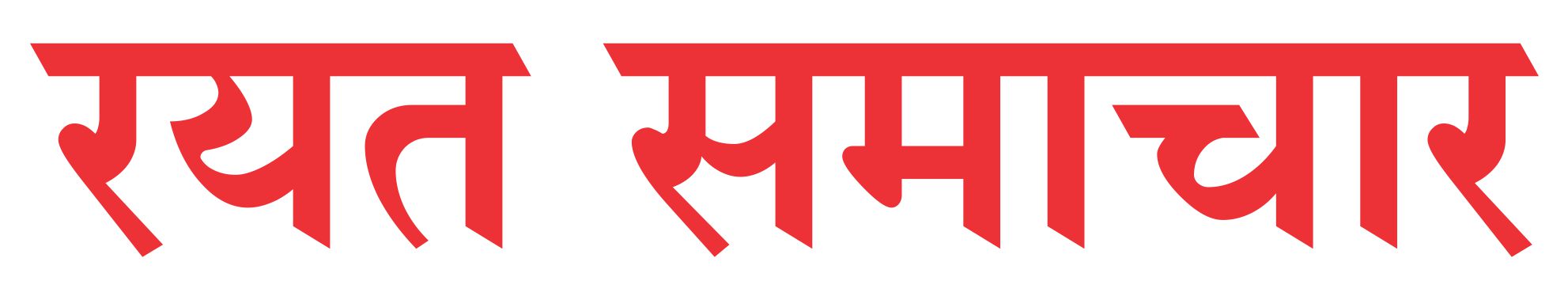 Rayat Samachar