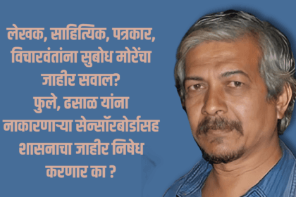 eBrochureMaker 11042025 100301png