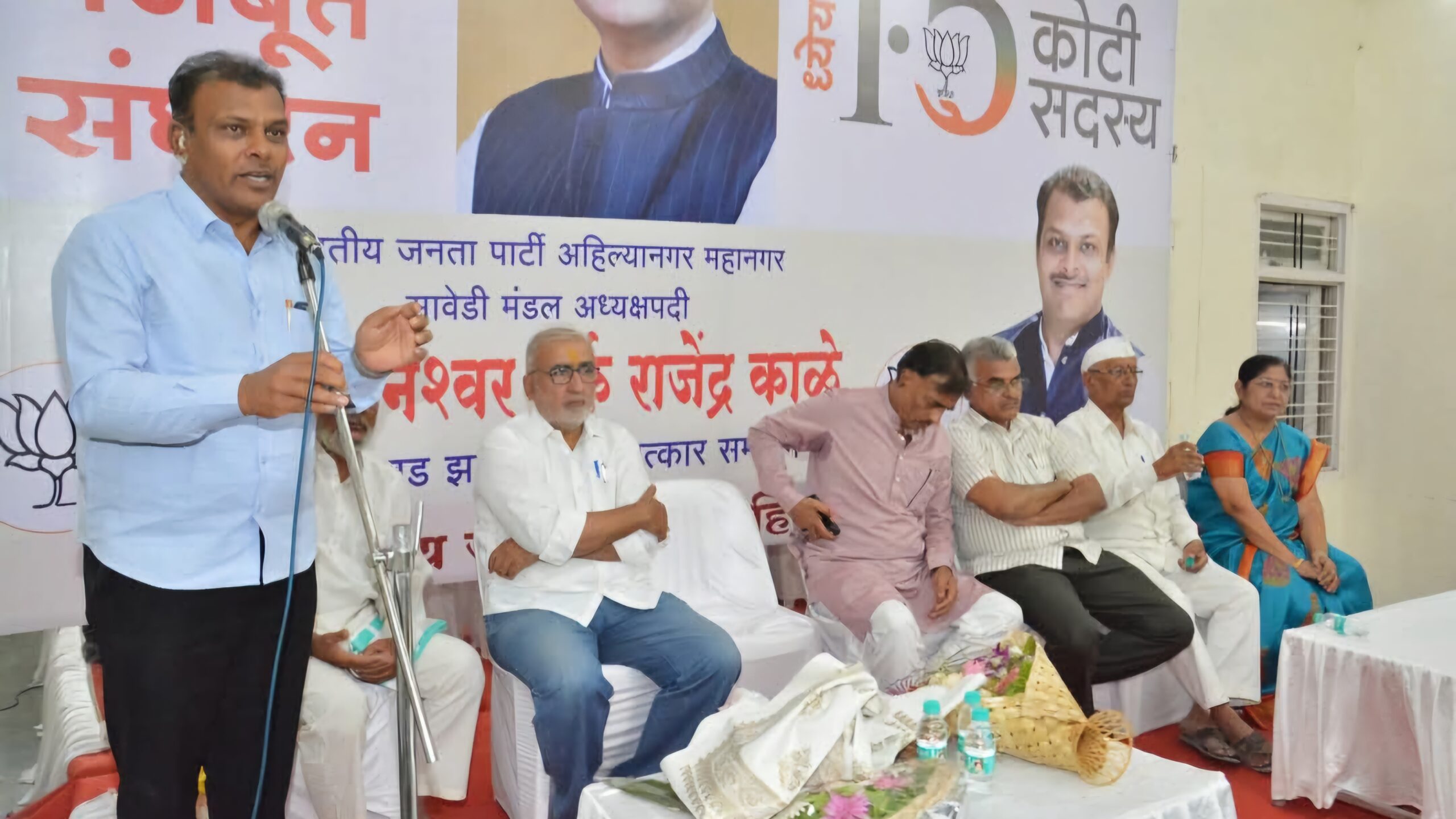Politics | भाजपा सावेडी मंडलाध्यक्षपदी सीए राजेंद्र काळे यांच्या निवडीबद्दल जिल्हाध्यक्ष ॲड.आगरकर व ज्येष्ठ नेते ॲड. पिंगळे यांच्या हस्ते सत्कार 5 Politics