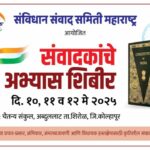 India news