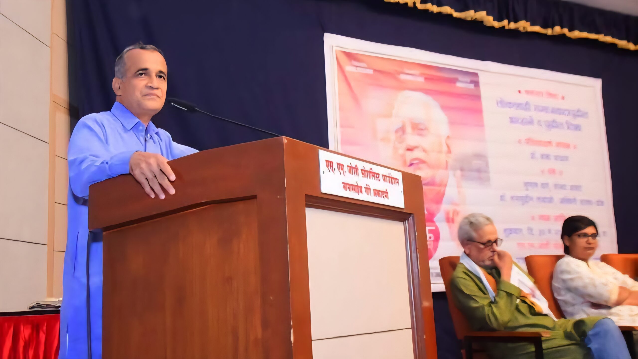 Social | डॉ. बाबा आढाव यांच्या 95 व्या वाढदिवसानिमित्त अमरनाथसिंग यांच्या ‘सत्यशोधक समाजवादी’चे प्रदर्शन व चर्चासत्र 4 Social