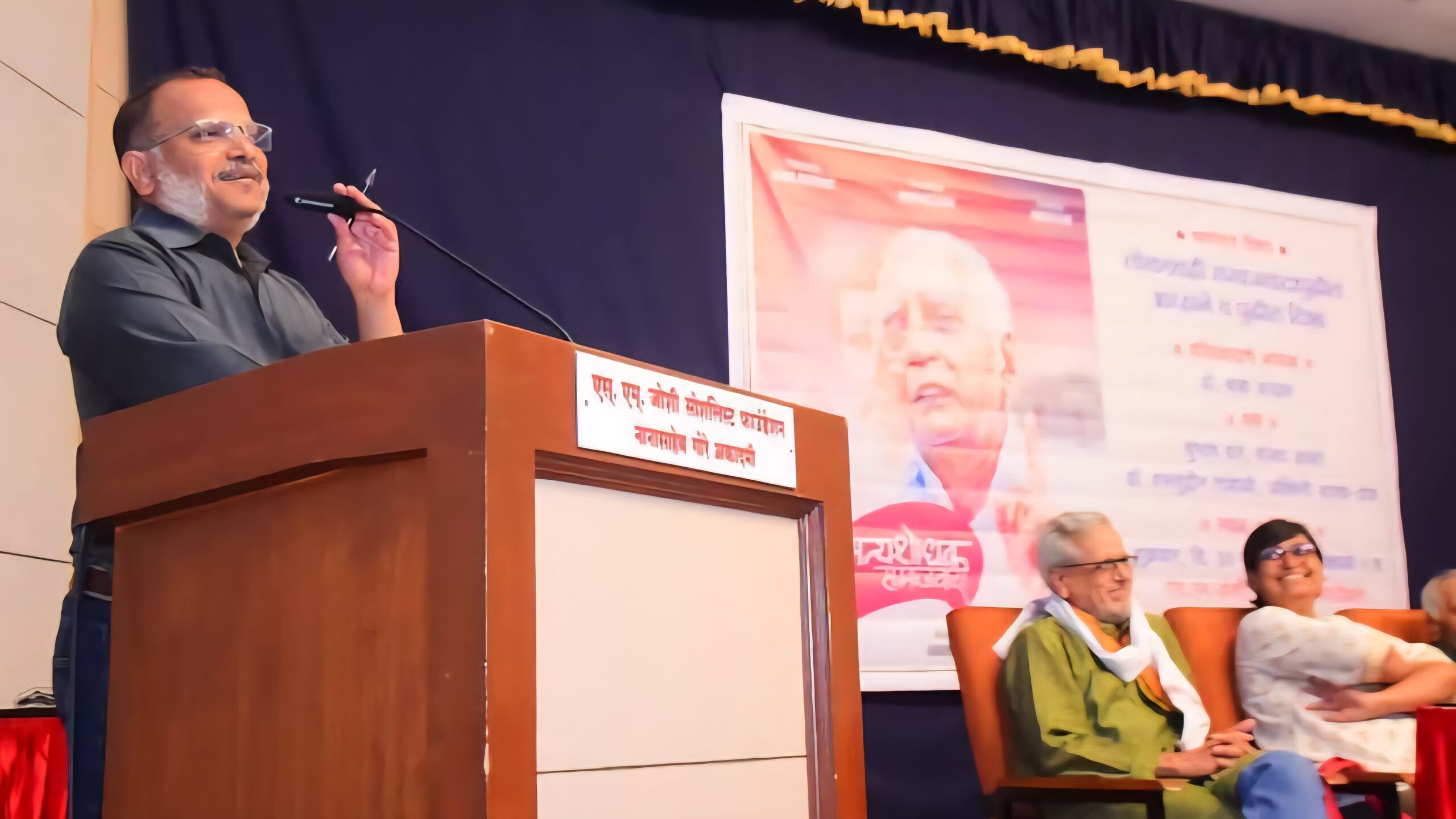 Social | डॉ. बाबा आढाव यांच्या 95 व्या वाढदिवसानिमित्त अमरनाथसिंग यांच्या ‘सत्यशोधक समाजवादी’चे प्रदर्शन व चर्चासत्र 2 Social