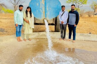 Social