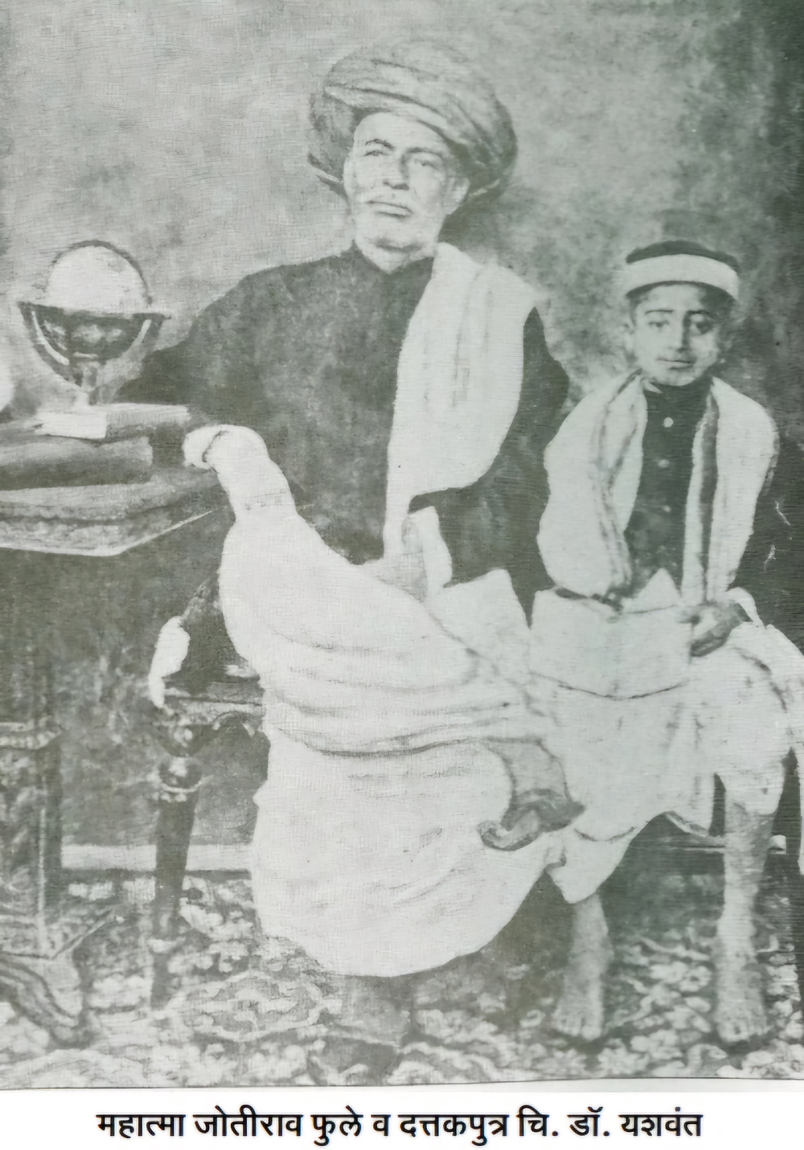 History | महात्मा जोतीराव फुले यांच्या ‘राष्ट्र’ संकल्पना वाढीसाठी आपली जबाबदारी 2 History