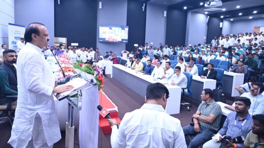 Politics | राज्यातील पहिल्या महसूल लोकअदालतीचे पुण्यात उद्घाटन; 'लोकांसाठी, लोकांच्या सहकार्याने न्याय देण्याचा' आदर्श चालू 1 FB IMG 1749522265647