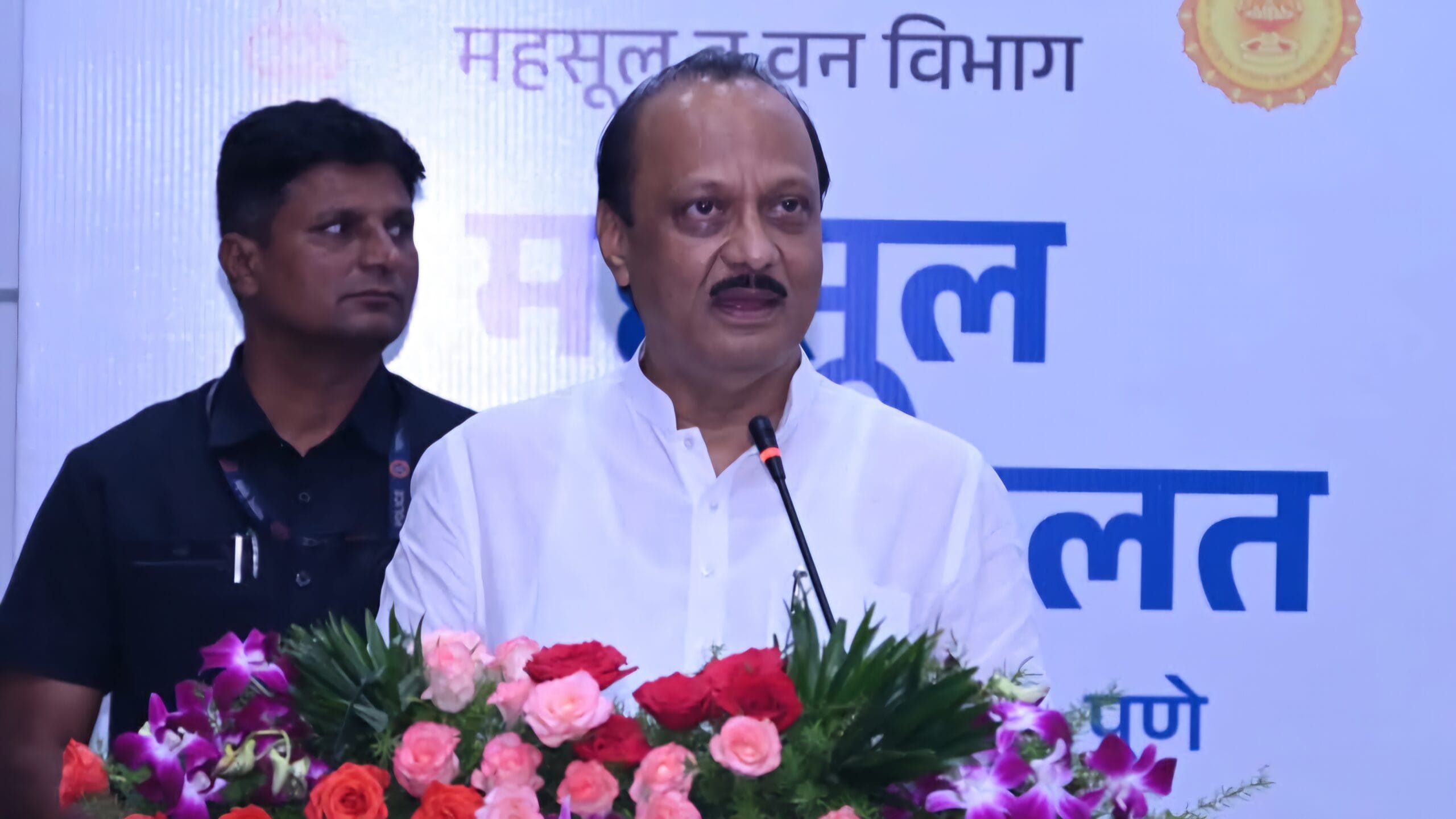 Politics | राज्यातील पहिल्या महसूल लोकअदालतीचे पुण्यात उद्घाटन; 'लोकांसाठी, लोकांच्या सहकार्याने न्याय देण्याचा' आदर्श चालू 3 Politics