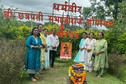 History | जिजाऊ ब्रिगेडच्या महिला पदाधिकाऱ्यांची किल्ले धर्मवीरगडास भेट; शौर्यस्थळास अभिवादन, इतिहासाची साक्षात अनुभूती 18 FB IMG 1750262189677