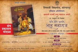 FB IMG 1750398229294