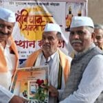 Religion | समता प्रस्थापित होईपर्यंत 'संविधान समता दिंडी'ची आवश्यकता- राजाभाऊ चोपदार; समताभुमी, फुलेवाडा येथे दिंडी प्रस्थान सोहळा 4 FB IMG 1750566275532