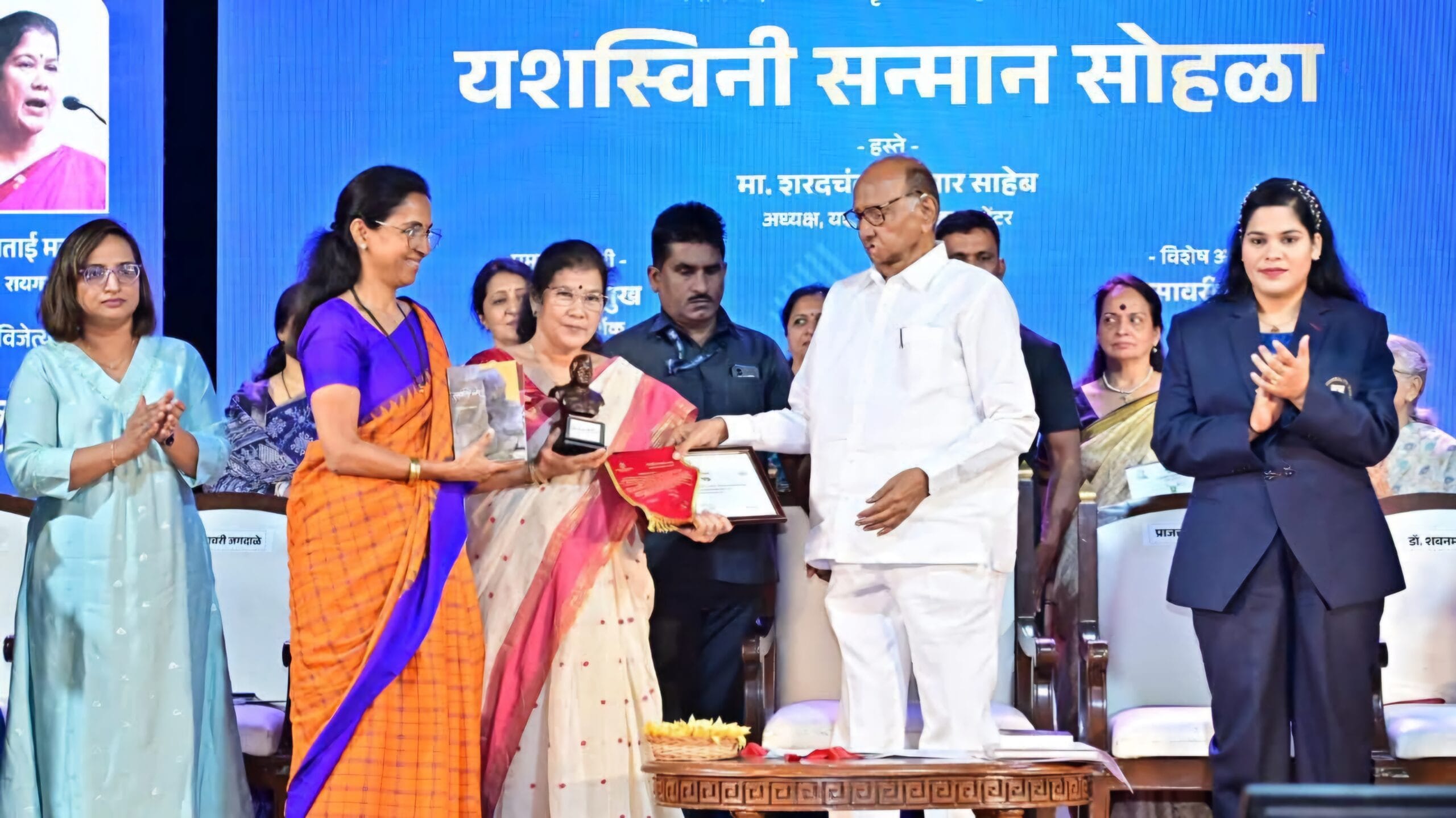 Women | महाराष्ट्र हे देशातले पहिले राज्य जिथे महिलांसाठी स्वतंत्र धोरण- शरद पवार; 'यशस्विनी सन्मान' सोहळा थाटात संपन्न 3 Women