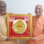 Cultural Politics | प्रमोद कांबळे यांना लाभला ‘सनातन धर्मश्री’ पुरस्कार 5 FB IMG 1750693387972