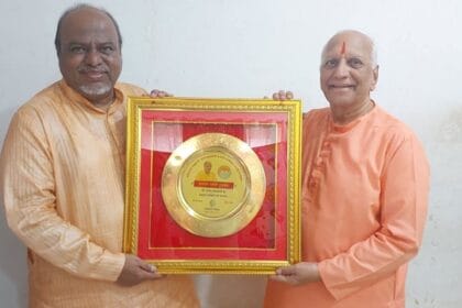 Cultural Politics | प्रमोद कांबळे यांना लाभला ‘सनातन धर्मश्री’ पुरस्कार 2 FB IMG 1750693387972