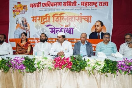 Mumbai news | मराठीसाठी आणि तिसऱ्या भाषेविरोधात शिलेदार एकवटले; एक निर्धार, एक दिशा ! 16 FB IMG 1750728524452