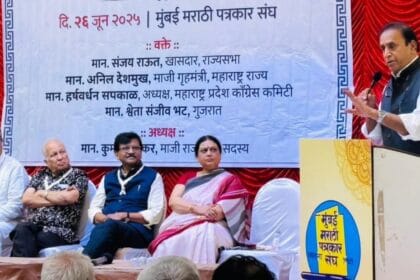 FB IMG 1751018616273