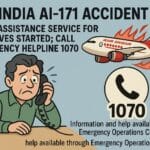 World news | एअर इंडिया AI-171 अपघात : नातेवाईकांसाठी राज्य शासनाची मदत सेवा सुरु; आपत्कालीन मदत क्रमांक 1070 वर कॉल करा 4 IMG 20250612 WA0053