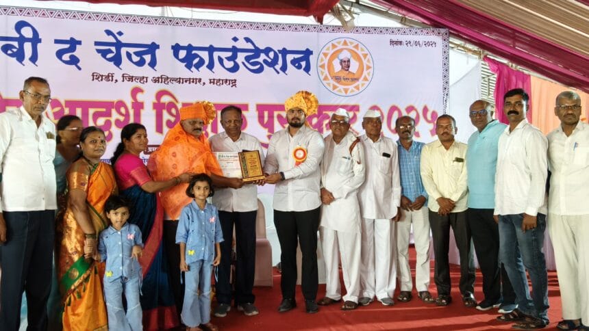 Politics | मुरलीधर अमृते यांना राज्यस्तरीय आदर्श शिक्षक पुरस्कार प्रदान 1 IMG 20250629 WA0039
