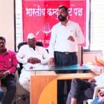 politics | सरसकट कर्जमाफी घेणारच- कॉ. सुभाष लांडे; भाकपची 25 वी त्रैवार्षिक तालुका परिषद संपन्न 6 politics