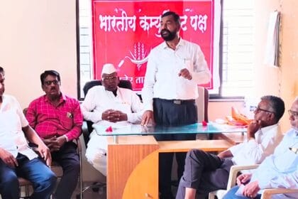 politics | सरसकट कर्जमाफी घेणारच- कॉ. सुभाष लांडे; भाकपची 25 वी त्रैवार्षिक तालुका परिषद संपन्न 6 politics