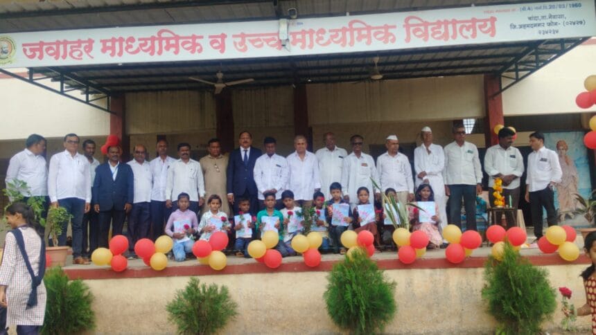 education | जवाहर विद्यालयात रंगला नवोगतांचा स्वागत सोहळा 1 education