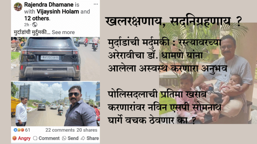 eBrochureMaker 17062025 192002png