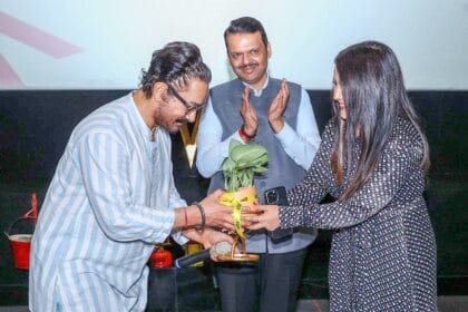 Cultural Politics | अमिरखानच्या ‘सितारे जमीन पर' विशेष स्क्रीनिंगला श्री व सौ फडणवीस यांची प्रमुख उपस्थिती 12 FB IMG 1751476314663