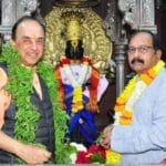 Cultural Politics | हिंदू मंदिरांच्या व्यवस्थापनातून सरकारचा हस्तक्षेप थांबवण्यासाठी आम्ही कटिबद्ध- डॉ. सुब्रमण्यम स्वामी; मंदिर मुक्ततेसाठी प्रतिज्ञा 2 FB IMG 1751857608986
