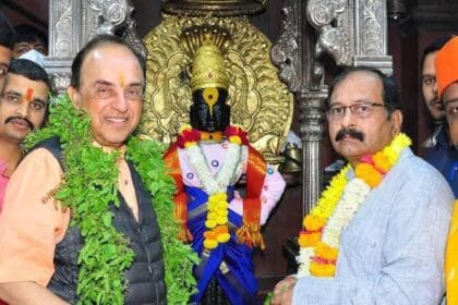 Cultural Politics | हिंदू मंदिरांच्या व्यवस्थापनातून सरकारचा हस्तक्षेप थांबवण्यासाठी आम्ही कटिबद्ध- डॉ. सुब्रमण्यम स्वामी; मंदिर मुक्ततेसाठी प्रतिज्ञा 4 FB IMG 1751857608986