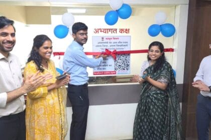 Bureaucracy | ‘आपला जिल्हा, आपला जिल्हाधिकारी’ उपक्रम सुरू; जिल्हाधिकारी भेटीसाठी QR कोड प्रणालीचा शुभारंभ 2 FB IMG 1752594220079