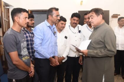 India news | भारतीय पुरातत्त्व सर्वेक्षण कर्मचारी संघटनेचे दर्जा व कायम नियुक्तीसाठी नितीन गडकरींना निवेदन 10 IMG 20250703 WA0012