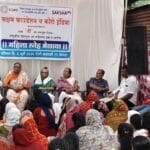 Women | महिला स्नेह मेळावा उत्साहात संपन्न; ‘ती’ ला समजून घेण्याचा स्तुत्य उपक्रम 3 IMG 20250706 WA0027