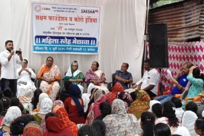 Women | महिला स्नेह मेळावा उत्साहात संपन्न; ‘ती’ ला समजून घेण्याचा स्तुत्य उपक्रम 8 IMG 20250706 WA0027