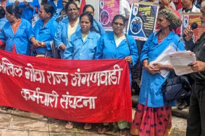 Goa news | देशव्यापी संपाला उत्स्फूर्त प्रतिसाद; कामगार संघटनांची सरकारविरोधात घोषणाबाजी 8 IMG 20250709 WA0020