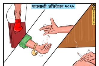 IMG 20250711 WA00171