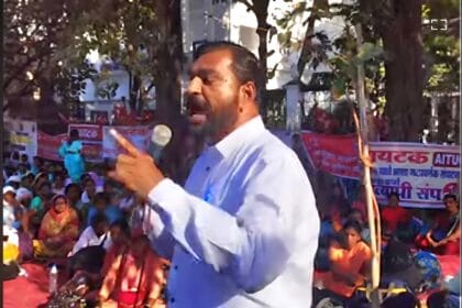 Crime | प्रविणदादा गायकवाड यांच्यावर केलेल्या भ्याड हल्ल्याचा भारतीय कम्युनिस्ट पक्षाकडून तीव्र निषेध 18 IMG 20250714 WA0014