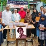 Education | पाकिस्तानच्या सैन्यात सामील होण्यास उस्मान यांनी नकार दिला होता- डॉ. शमा फारुकी; शहिद ब्रिगेडियर उस्मान यांच्या जयंतीनिमित्त मखदुम सोसायटीतर्फे मोफत वह्या वाटप 2 IMG 20250716 WA0010