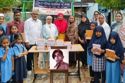 Education | पाकिस्तानच्या सैन्यात सामील होण्यास उस्मान यांनी नकार दिला होता- डॉ. शमा फारुकी; शहिद ब्रिगेडियर उस्मान यांच्या जयंतीनिमित्त मखदुम सोसायटीतर्फे मोफत वह्या वाटप 12 IMG 20250716 WA0010