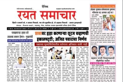 Screenshot 20250722 093801 Chrome