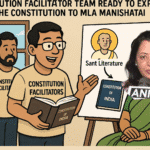 Politics | आमदार मनिषाताईंना संविधान समजावून देण्यासाठी 'संविधान संवादक' टिम सज्ज! 2 Untitled 20250705 091455