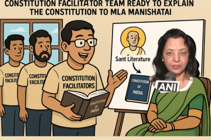 Politics | आमदार मनिषाताईंना संविधान समजावून देण्यासाठी 'संविधान संवादक' टिम सज्ज! 8 Untitled 20250705 091455
