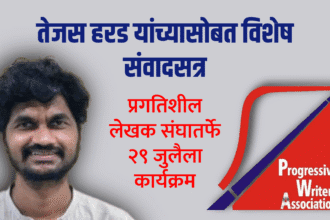 Untitled 20250726 202439